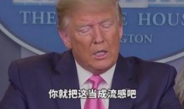 卢津霖最新爆料,娱乐圈背后的惊人真相