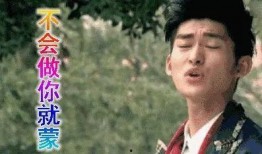 娱乐圈吃瓜外号,揭秘明星们的“吃瓜”外号之谜