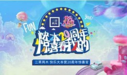 爆料环节最新消息,揭秘事件背后惊人真相