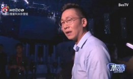 林海老师爆料了吗视频,幕后真相大公开